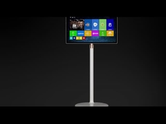 床に立つLCDディスプレイ